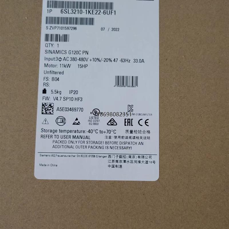 6SL3210-1PE13/1PE14/1PE16/1PE18-1UL1/2UL1/3UL1/0UL1变频器PM2