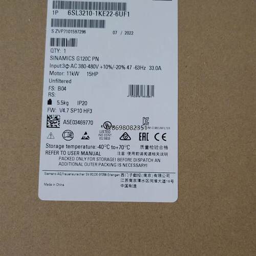 6SL3210-1PE13/1PE14/1PE16/1PE18-1UL1/2UL1/3UL1/0UL1变频器PM2
