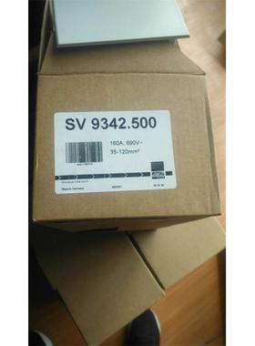 威图rittal SV9342.500 母线转接器 160A 690V 10*15.5*0.8MM议价