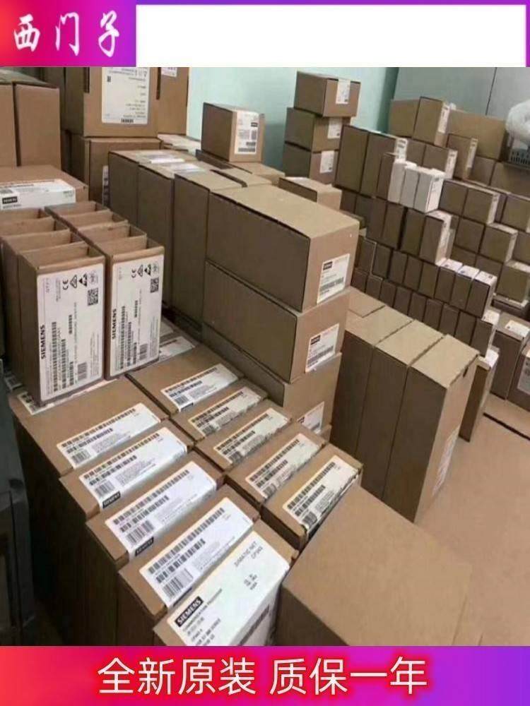 全新变频器西门子6SE6440-2UD34-5FA1议价 440 无滤波器 3AC3议价
