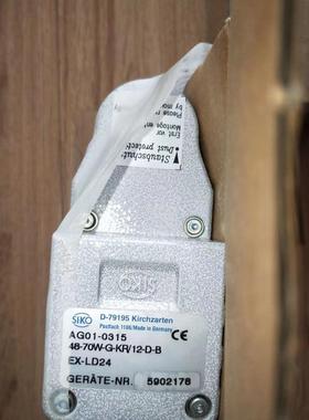 希控siko AG01-031548-70W-G-KR/12-D-B D-79195 5902178 EX-LD24