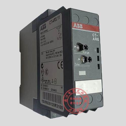 原装延时继电器 CT-ARS.11 1SVR630120R3100AC/DC24-240V现货