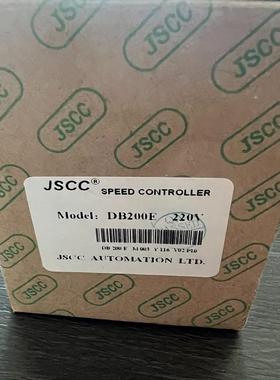 JSCC精研电机调速器DB200E全新原装一个