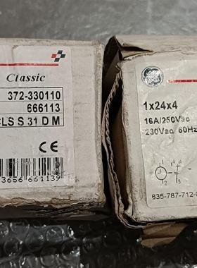 全新通用CLSS31DM 666113 372-330110