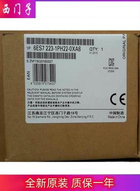 西门子6SE6430-2AD32-2DA0备件** MICROMASTER430安装有A级滤波器