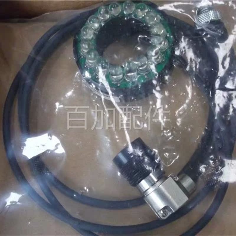 (议价)实拍现货 &  GmbH全新光源RK1220-UV36