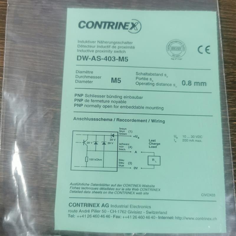 正品原装 接近开关 DW-AS-403-M5百分百正品