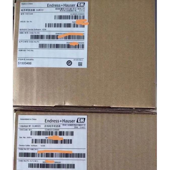 E+H盘装分析仪CLM223-CD8005 电导率变送器CLM223议价