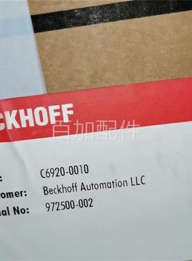 (议价)工业PC型号C6920-0010 全新