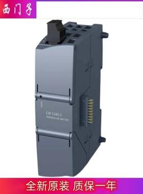 西门子议价6ES7313-5BG04-0AB0/4AB1/4AB2/CPU 313C 带 MPI议价