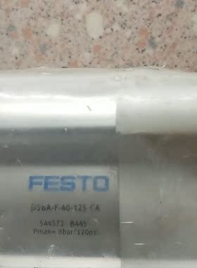 A032*全新原装正品费斯托 FESTO 544572 DSBA-F-40-125-CA 现货*