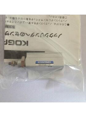 小金井KOGANEI气缸NDAS/NDA6/10/16X5X10X15X20X25X30-N-8-7议价