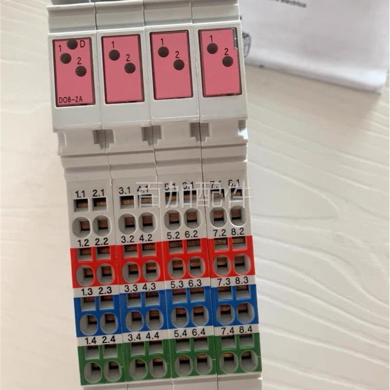 (议价) R-IB IL 24 DO 8-2A-PAC R911170759-101 模块