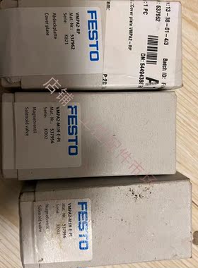 费斯托 FESTO 电磁阀 VMPA2-M1H-E-PI 订货号 537956