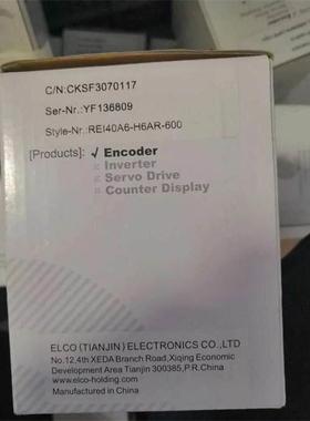 宜科ELCO绝对旋转编码器REI40A6-H6AR-600 YF136809 CKSF30701117