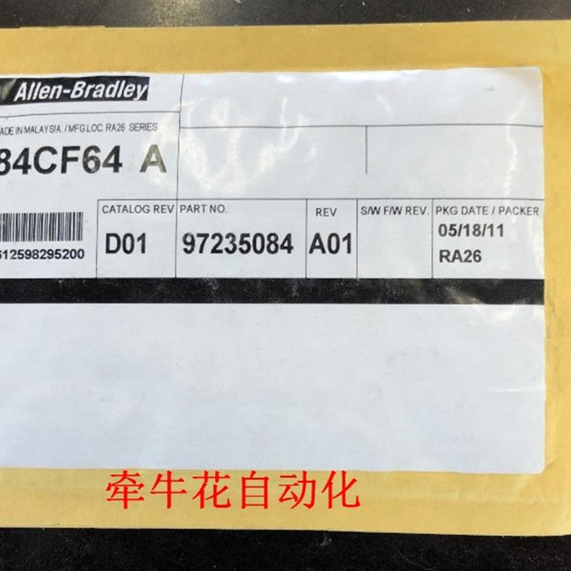 1784-CF64  卡  全新原装现货