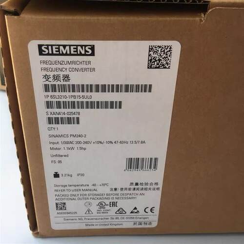 6SL3210-1PE24-5UL0/Siemens变频器G120 功率模块重18.5kW