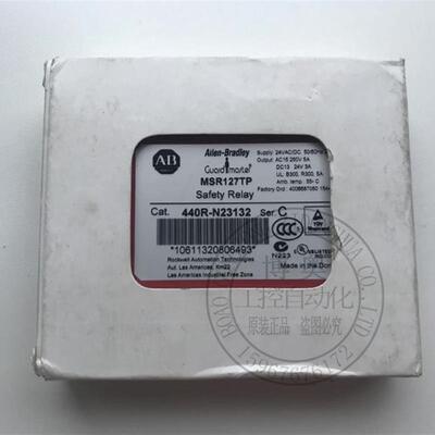 全新AB罗克韦尔继电器MSR127TP 440R-N23132现货询价