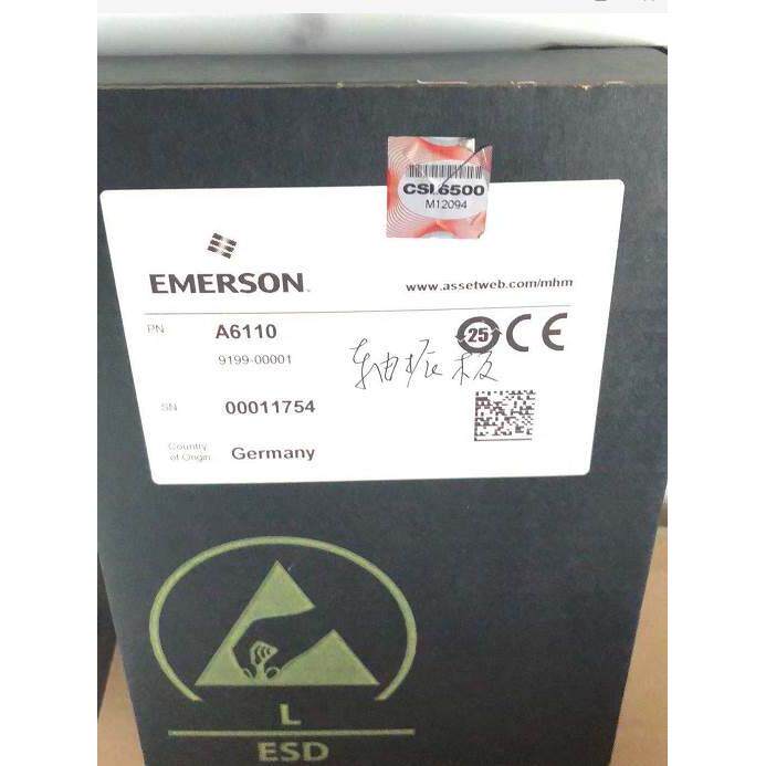 EMERSON EPRO A6110 9199-00001 全新艾默生轴振动检测卡件议价