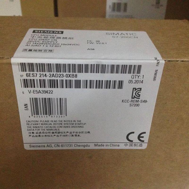 S7-200 CN CPU 224XP模块 6ES7214-2AD23-0XB8