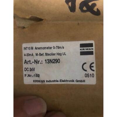 德国科瑞文Kriwan INT10 M D-74670 630.00759.4风速传感器13N290