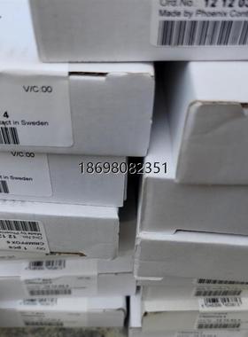 出售菲尼克斯工具1212034 品牌多渠道广型号全!请多询价