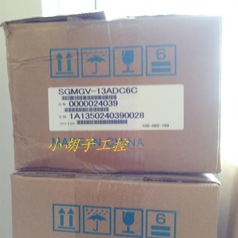 带抱闸电机SGMGV-13ADC6C全新现货