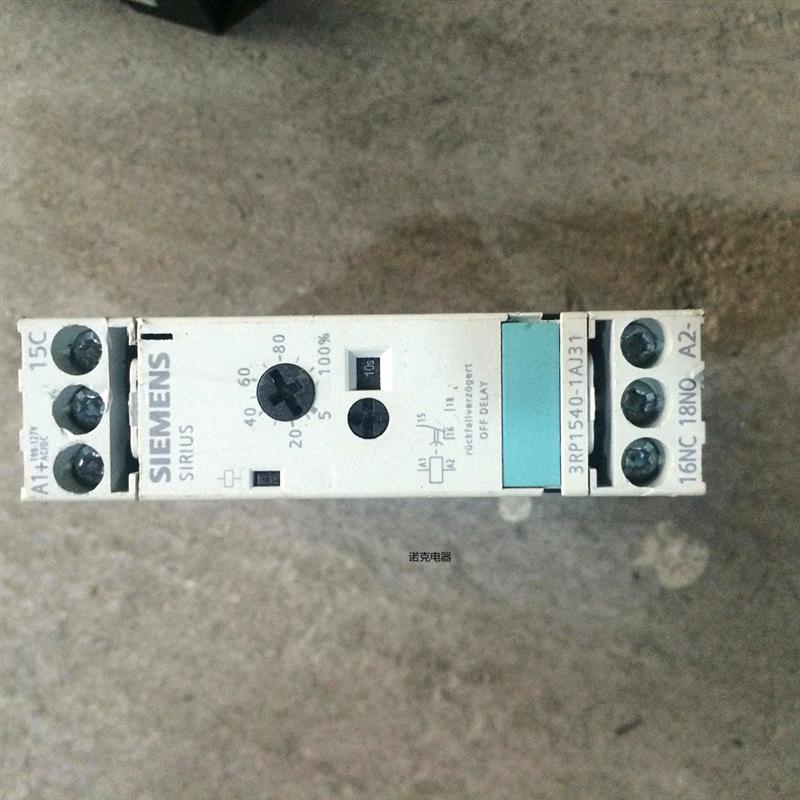 原装3RP1540-1AJ31 现货