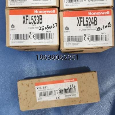 XFL521B/522B/523B/524B/XSL511/XH562H/XS563/XSL514 Honeywell