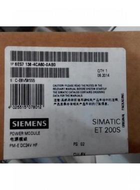 SIMATIC DP电源模组PM-E High Feature6ES7138-4CA60-0AB0
