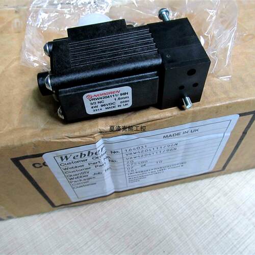 NorgrenVRW4204111/现货96N电磁阀诺冠正品