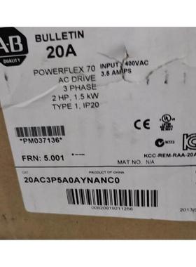 罗克韦尔PowerFlex70 变频器20AC3P5A0AYNANC0 AB全新原装议价