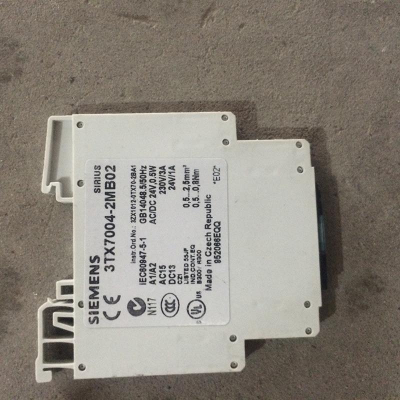 原装正品3TX7004-2MB02