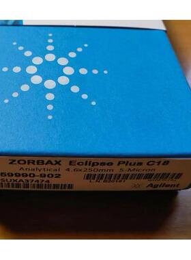 959990-902安捷伦zorbax色谱柱Eclipse Plus C18, 4.6x250mm, 5u