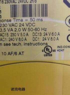 PNOZ 16 230VAC 24VDC 2n/o安全继电器774066 现货正品