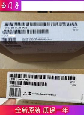 西门子议价6AV212-40QC13-0AX0精智面板 触摸操作15宽屏TFT显示屏