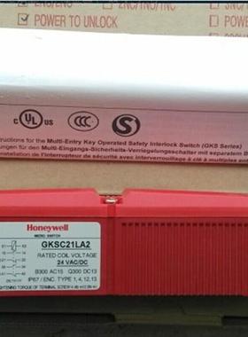 议价正品Honeywell安全开关组件GKSC21MA2 GKSC21LA2订货号EN6094