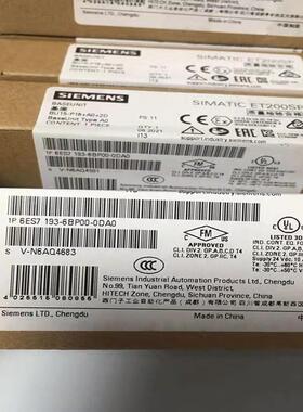 ET 200SP6ES7193-6BP00-0BA0基础单元BU15-P16+A0+2B原装