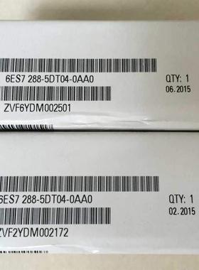 正品 SMART 信号板 SB DT04 6ES7 288-5DT04-0AA0 7288