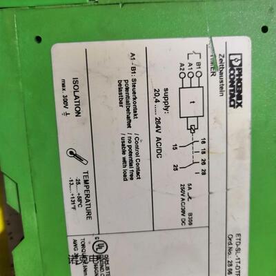 延时继电器ETD-SL-1T-DTF No.2866161