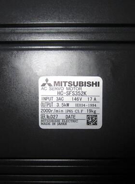 伺服马达 HA-FH053BG/HA-FF13BG1/HA-FF23G1/HA-FF23BG1