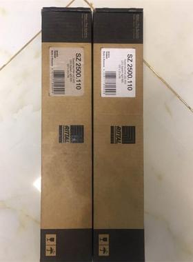 正品威图RITTAL机柜灯电柜内照明灯 SZ2500.110 SZ2500110 原装议
