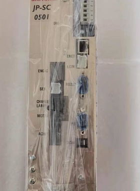 真善美控制器JP-SC0501 原装现货议价