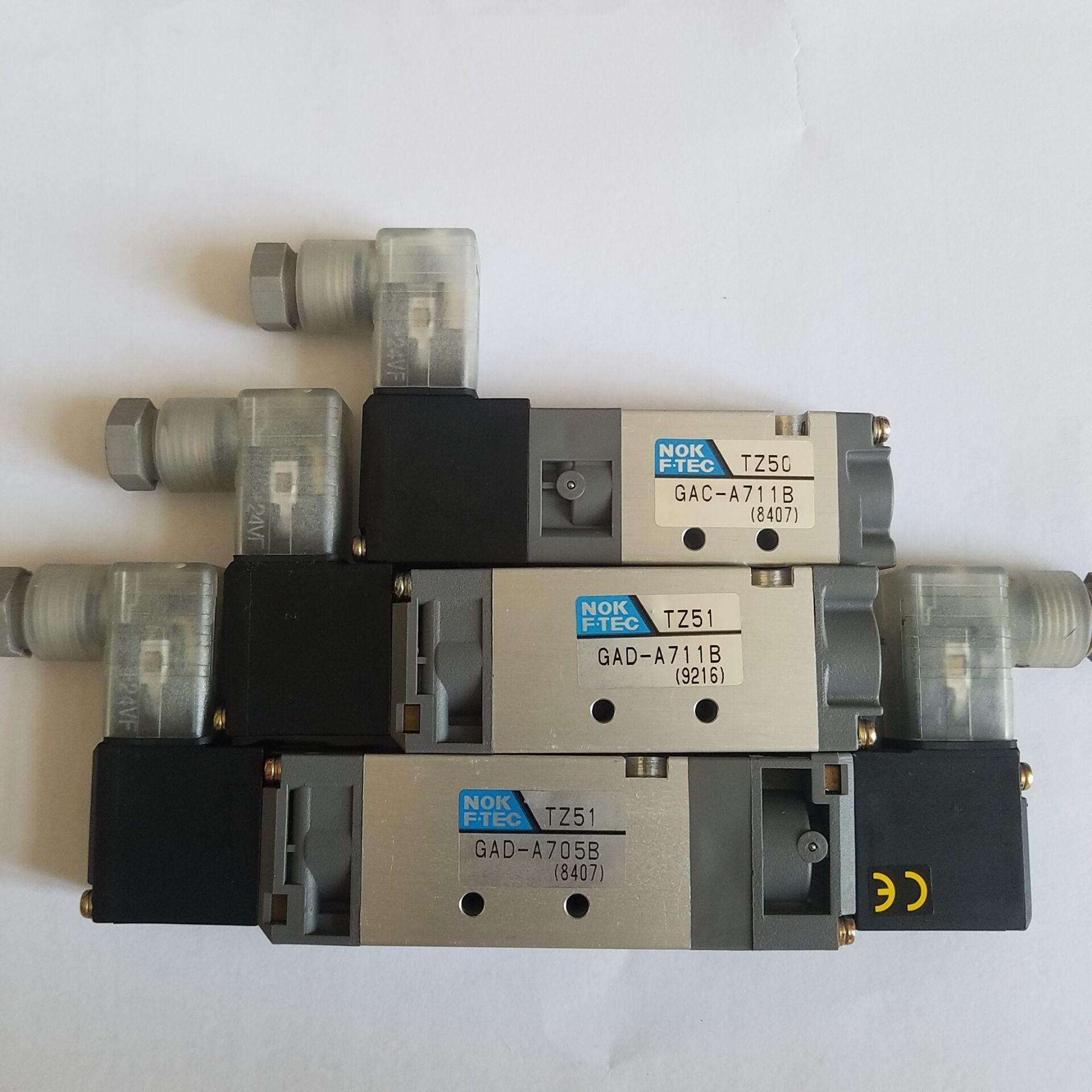 日本NOK电磁阀TZ5C CAC-A711B/TZ51 GAD-A705B GAD-A711B现货议价