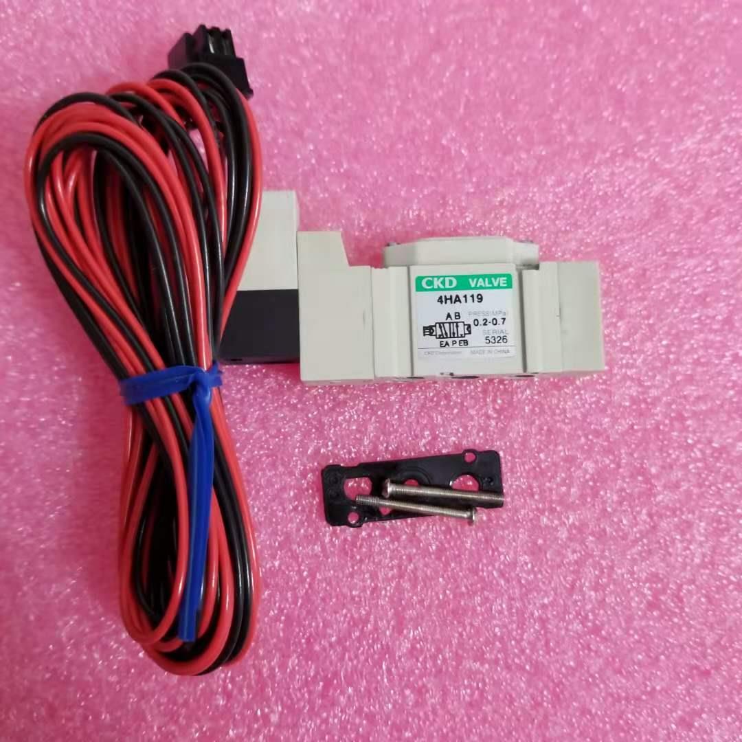 原装CKD电磁阀 4JA119/4JA229/4JA318/4HA119现货议价