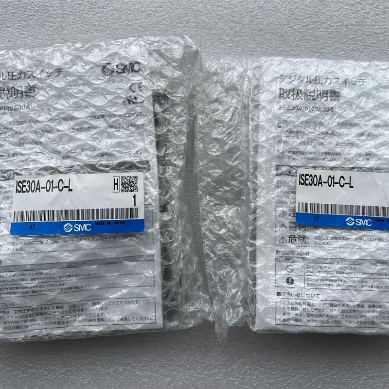 全新原装SMC压力开关 ISE30A-01-C-L ,现货5