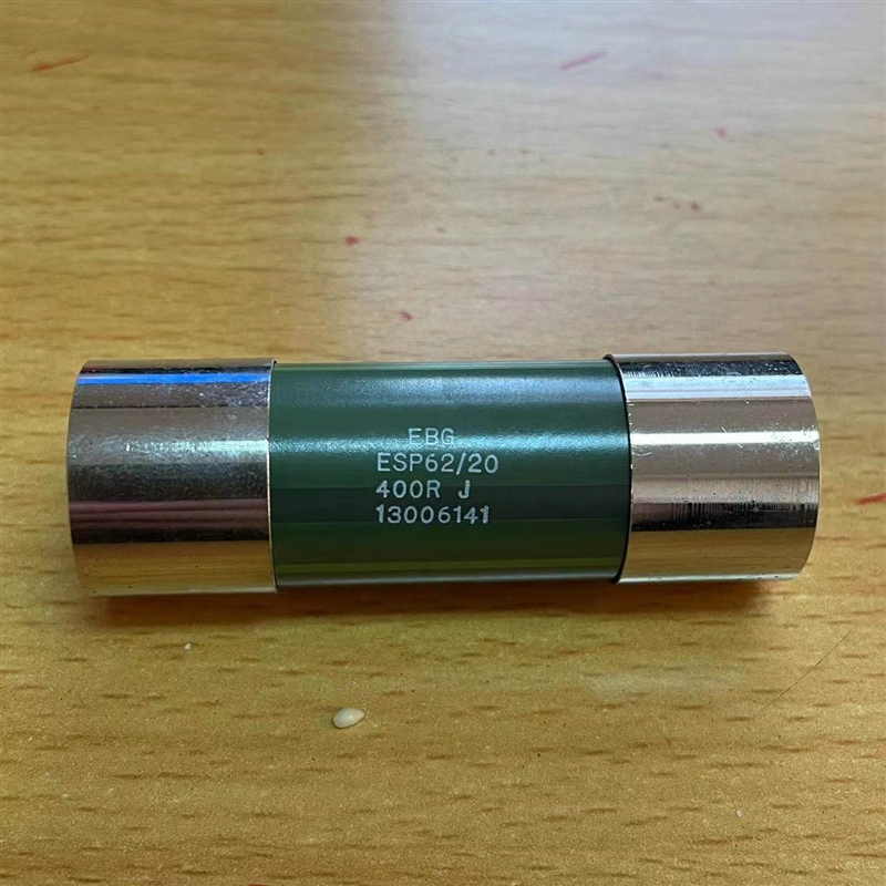 EBG/ESP62/14/20和24/33/40/100/400RJ西门子变频器启动充电电阻