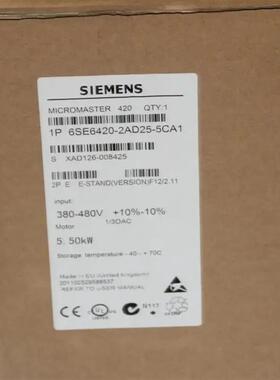 MM420变频器5.5KW 1/3AC380-480V 6SE6420-2AD25-5CA1