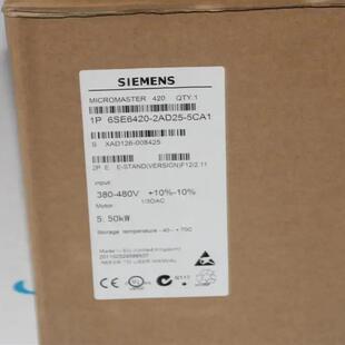 2AD25 MM420变频器5.5KW 5CA1 6SE6420 480V 3AC380