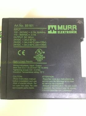 德国穆尔电源  MCS-B1.3 85161 开关电源24V1.3A